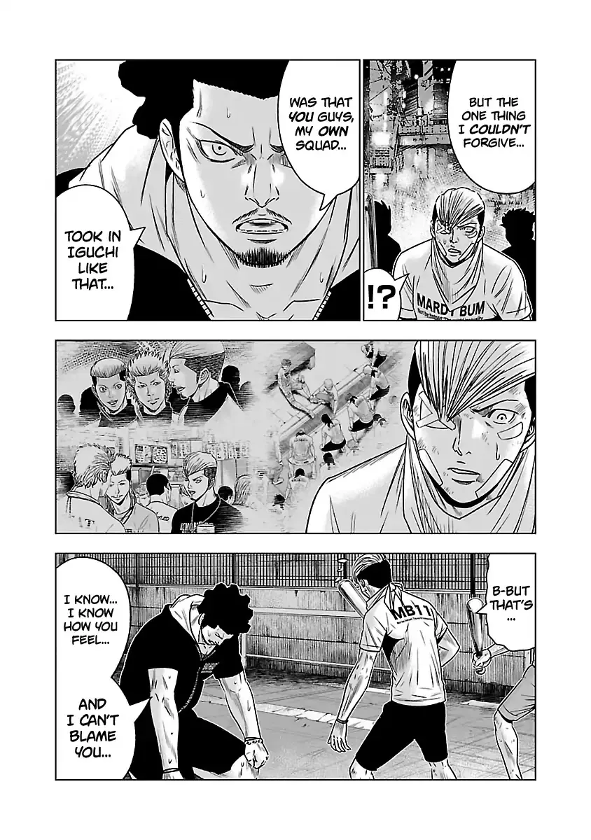 Out (Makoto Mizuta) Chapter 56 page 17 - 