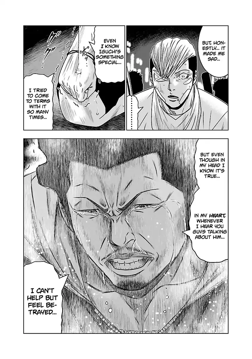 Out (Makoto Mizuta) Chapter 56 page 18 - 