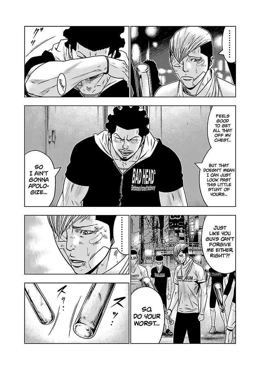 Out (Makoto Mizuta) Chapter 56 page 19 - 