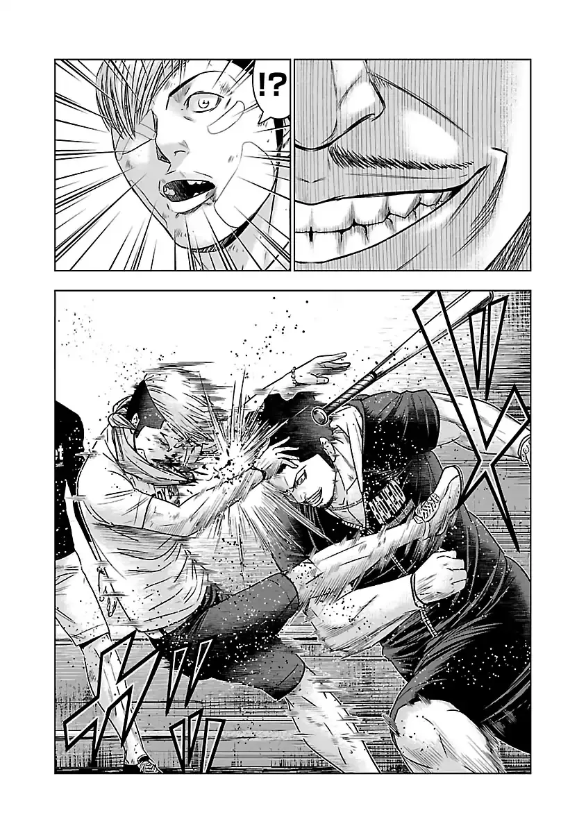 Out (Makoto Mizuta) Chapter 56 page 20 - 