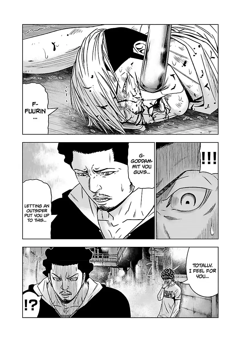 Out (Makoto Mizuta) Chapter 56 page 24 - 