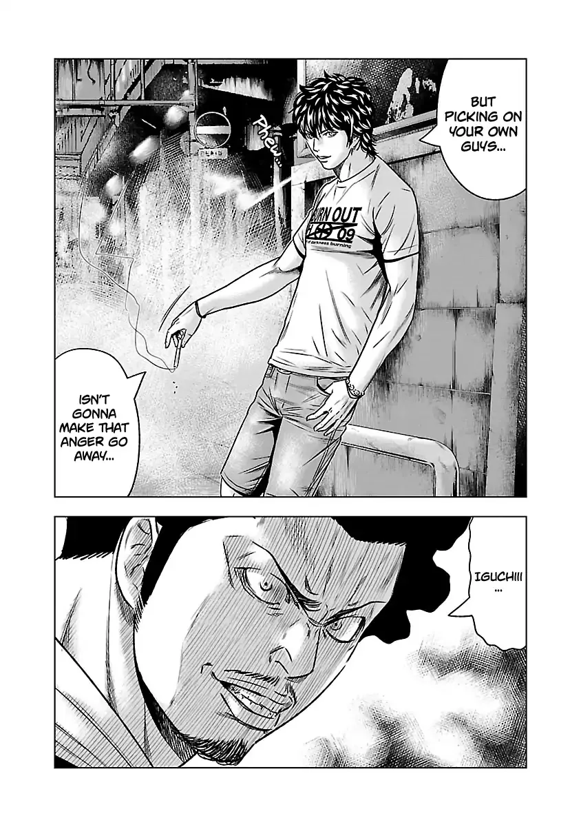 Out (Makoto Mizuta) Chapter 56 page 25 - 