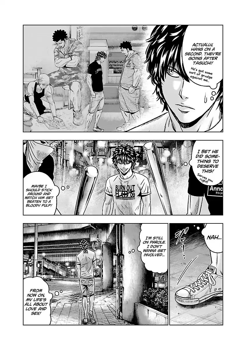 Out (Makoto Mizuta) Chapter 56 page 9 - 