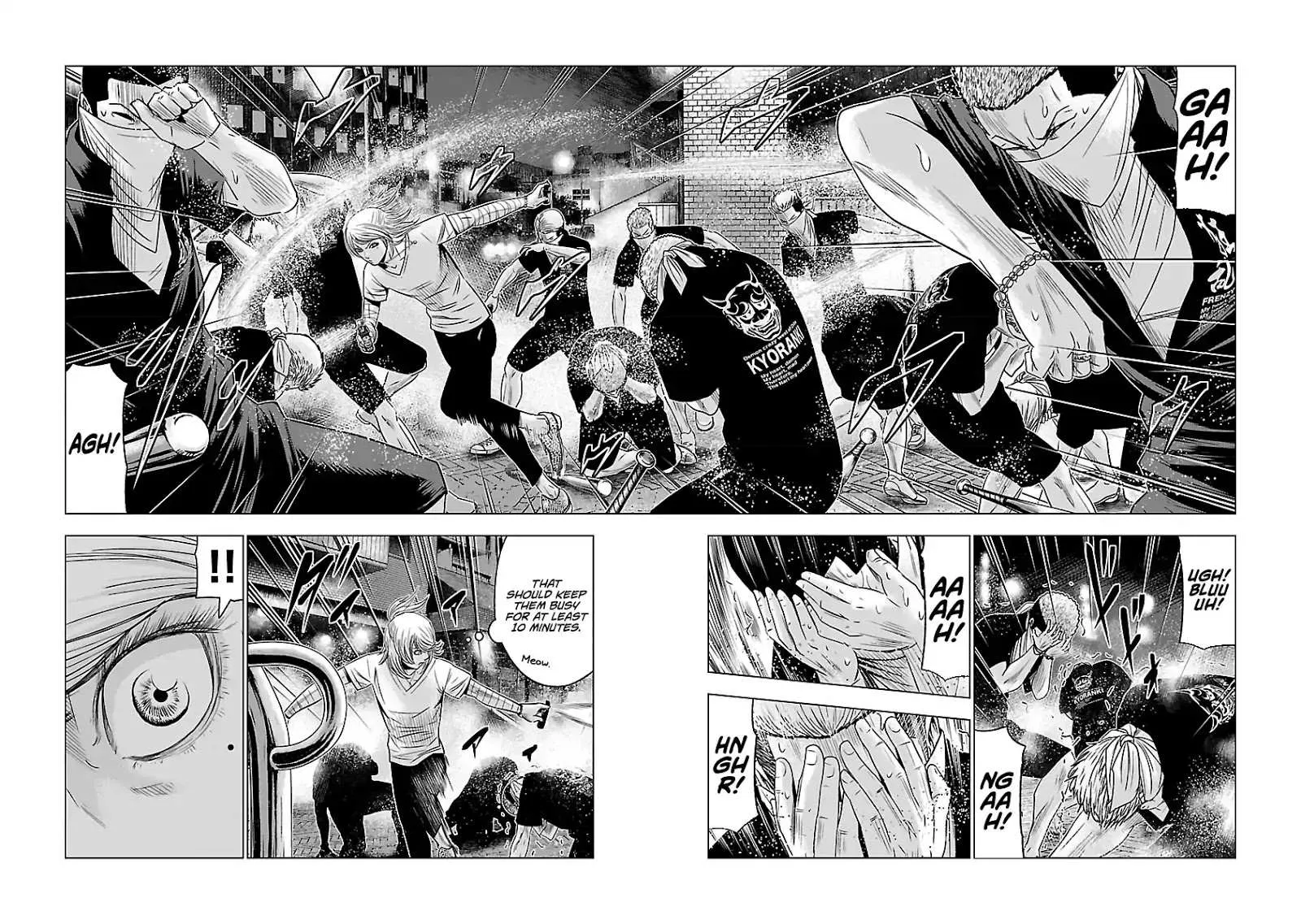 Out (Makoto Mizuta) Chapter 57 page 12 - 