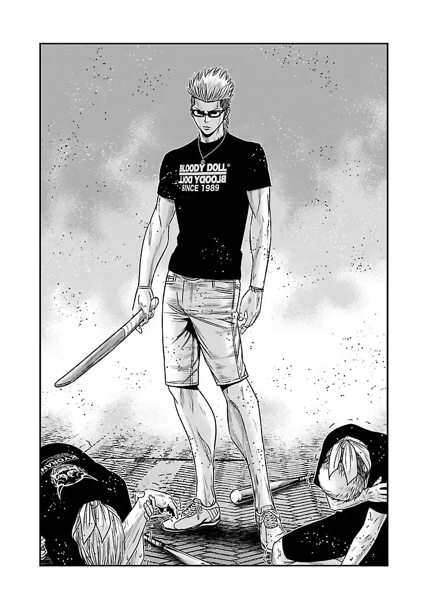 Out (Makoto Mizuta) Chapter 57 page 16 - 