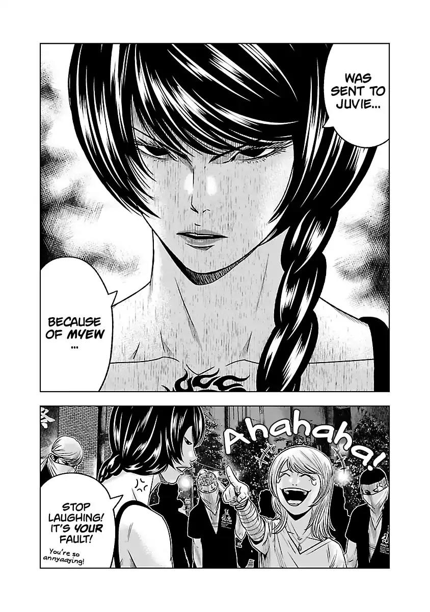 Out (Makoto Mizuta) Chapter 57 page 5 - 