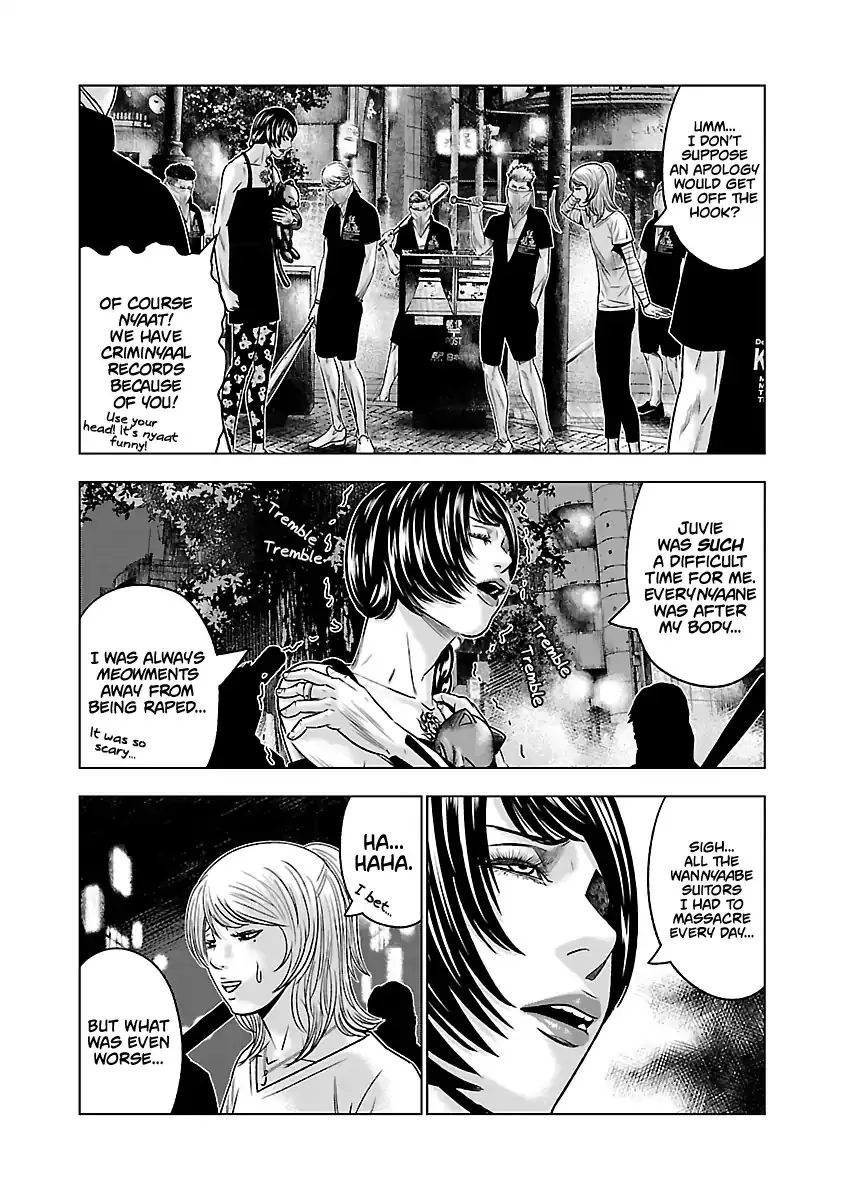 Out (Makoto Mizuta) Chapter 57 page 6 - 