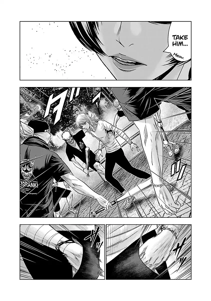 Out (Makoto Mizuta) Chapter 57 page 10 - 