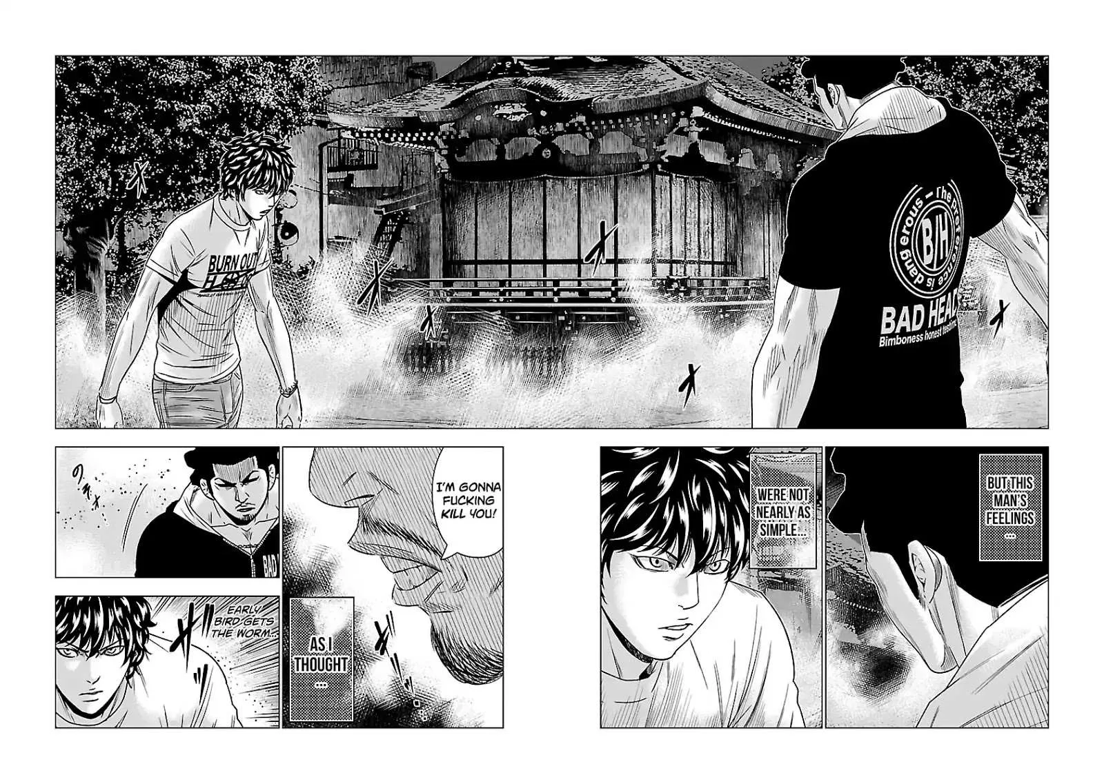 Out (Makoto Mizuta) Chapter 58 page 12 - 