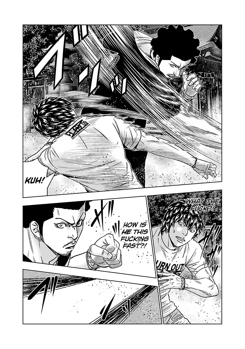 Out (Makoto Mizuta) Chapter 58 page 14 - 