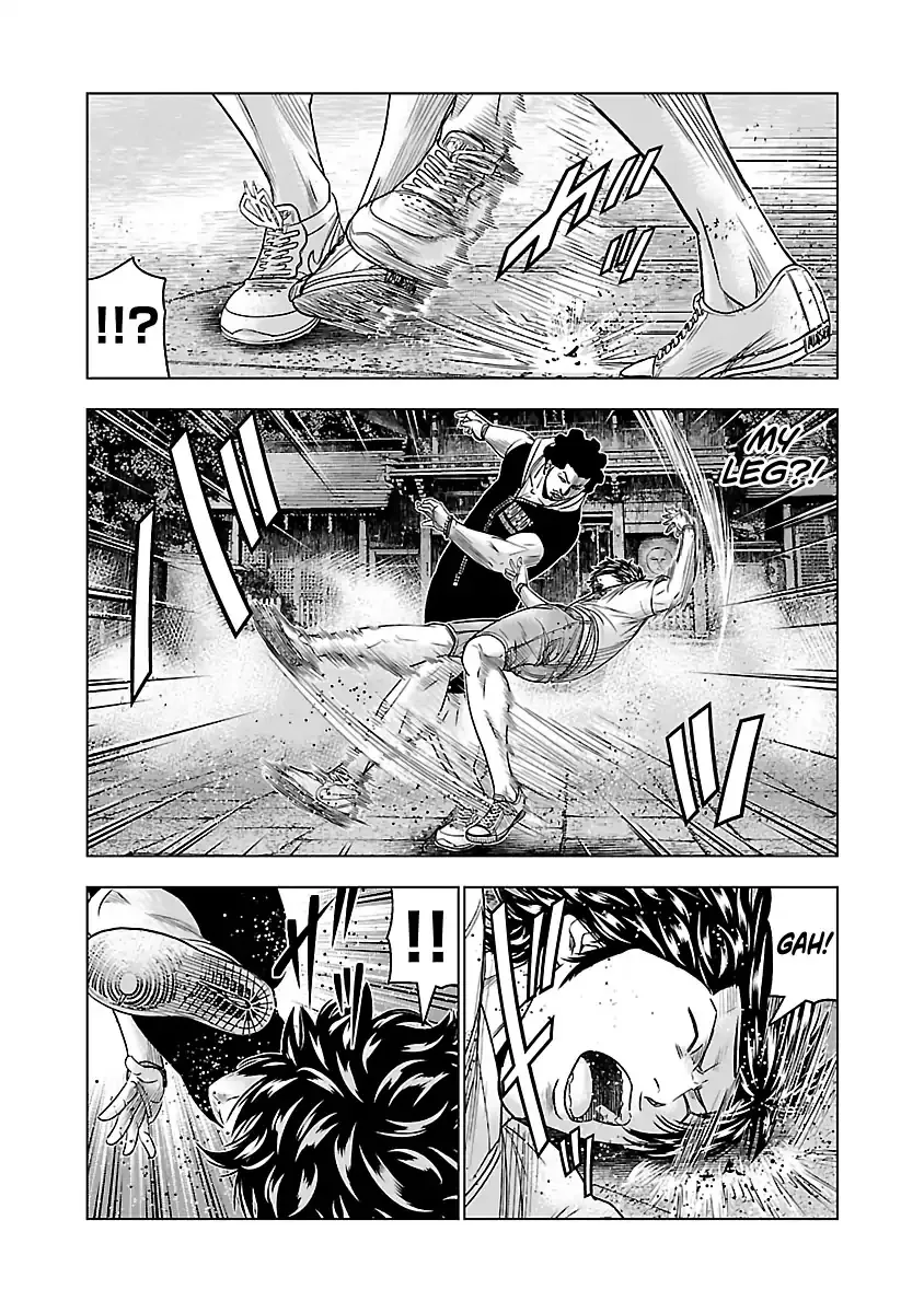 Out (Makoto Mizuta) Chapter 58 page 15 - 