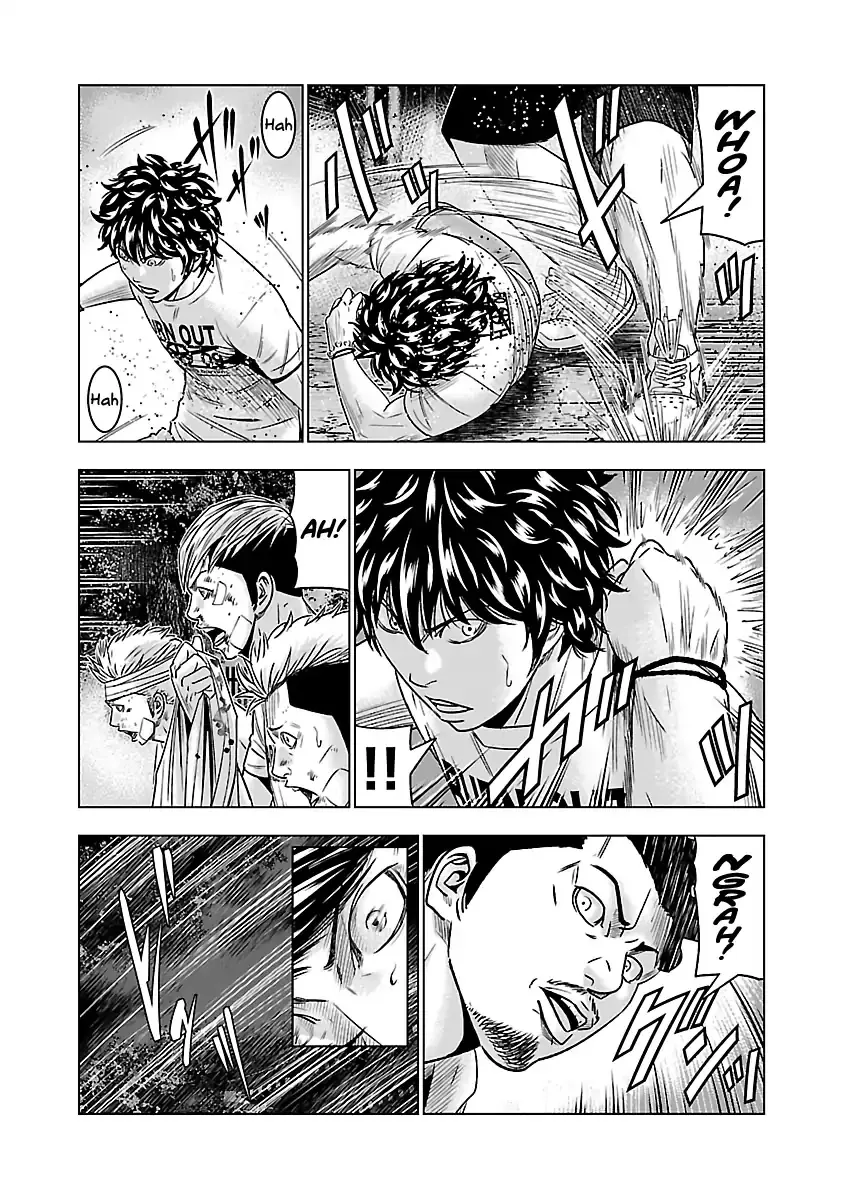 Out (Makoto Mizuta) Chapter 58 page 16 - 