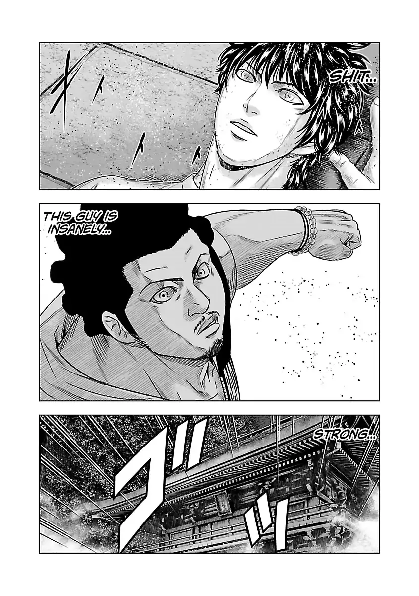 Out (Makoto Mizuta) Chapter 58 page 18 - 