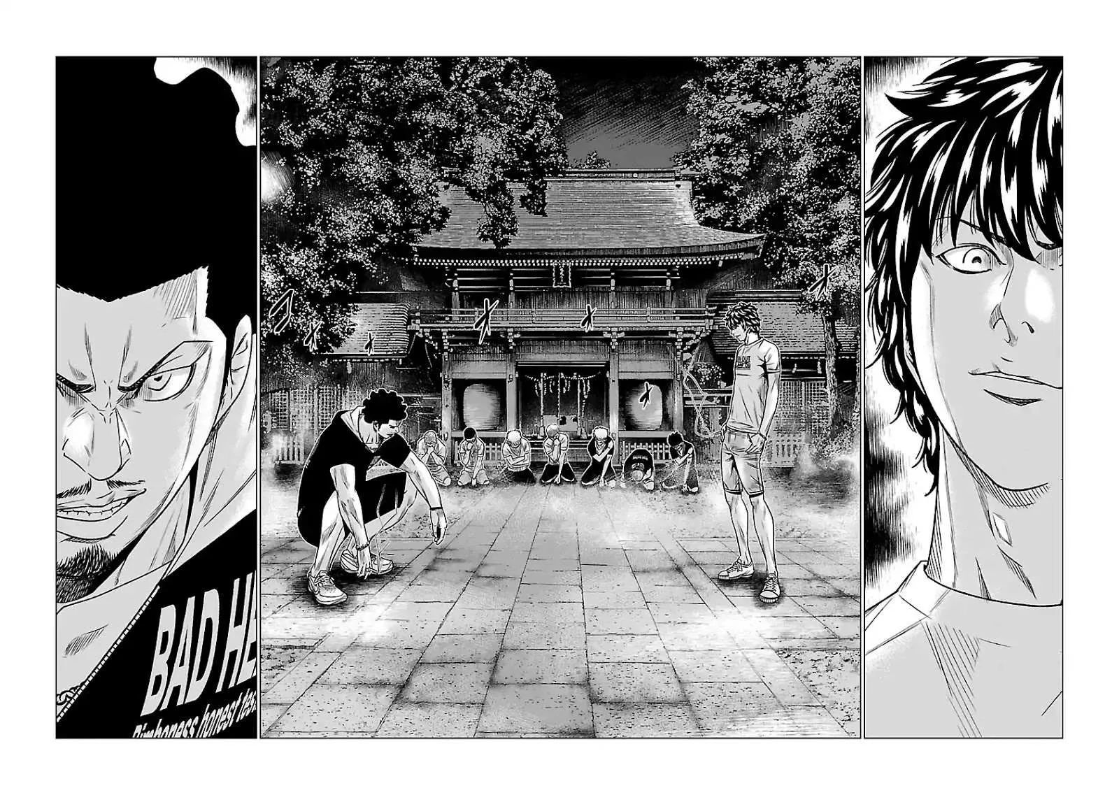 Out (Makoto Mizuta) Chapter 58 page 3 - 