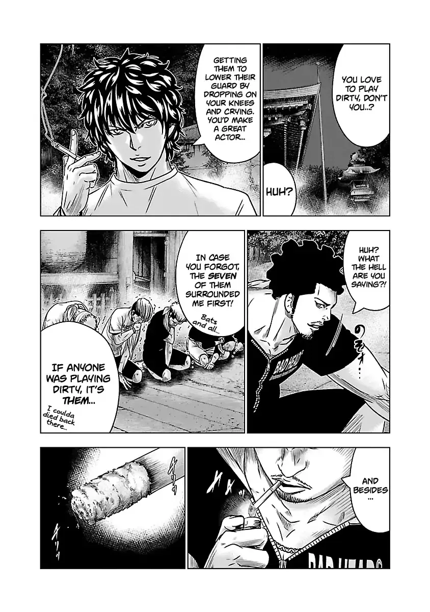 Out (Makoto Mizuta) Chapter 58 page 6 - 