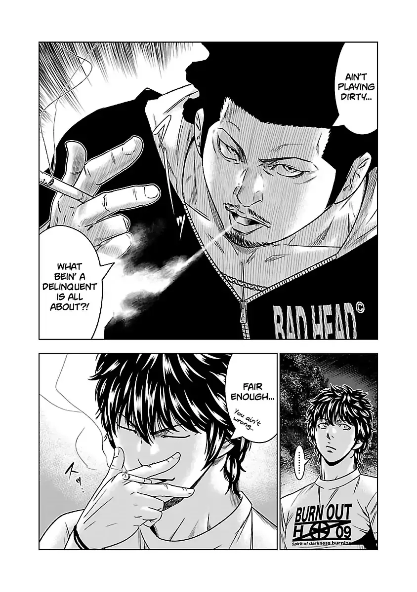 Out (Makoto Mizuta) Chapter 58 page 7 - 
