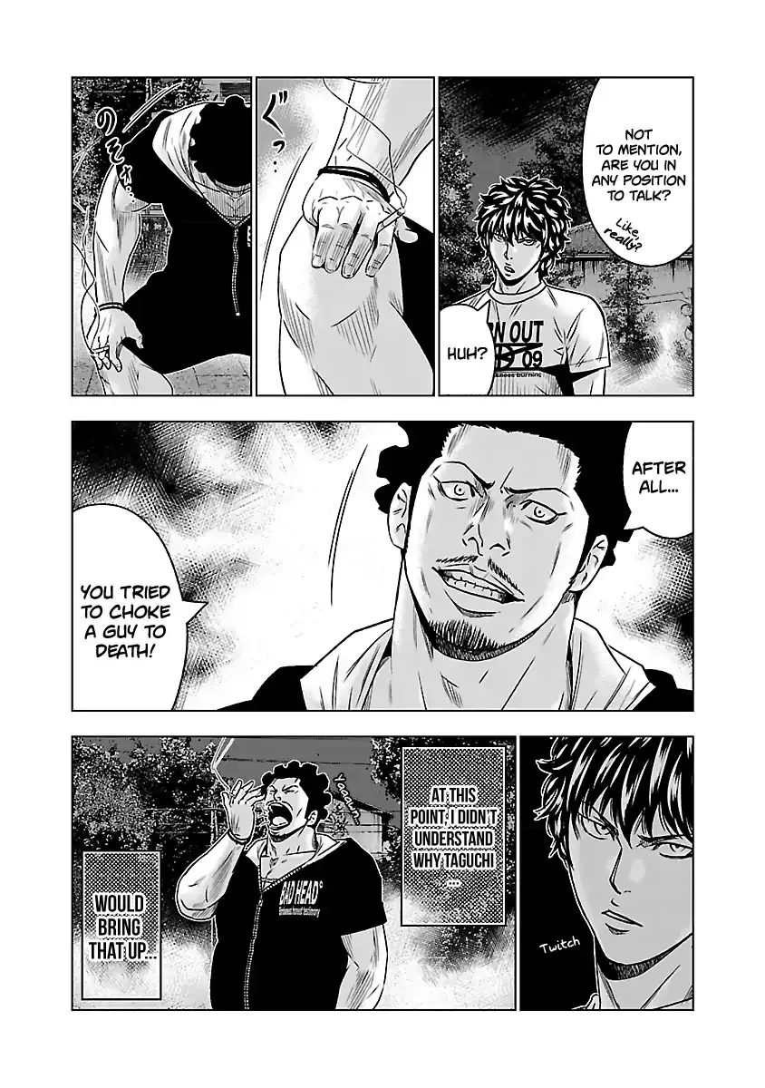 Out (Makoto Mizuta) Chapter 58 page 8 - 
