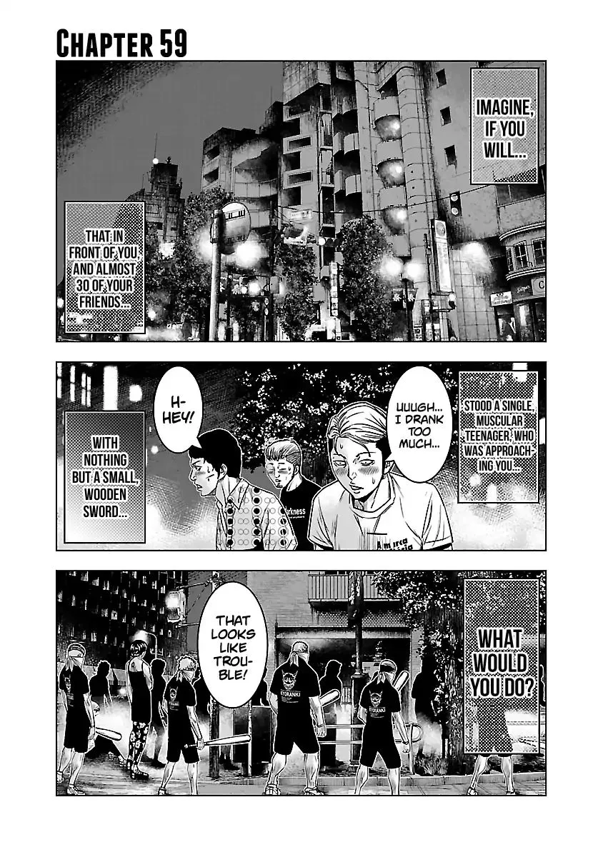 Out (Makoto Mizuta) Chapter 59 page 2 - 