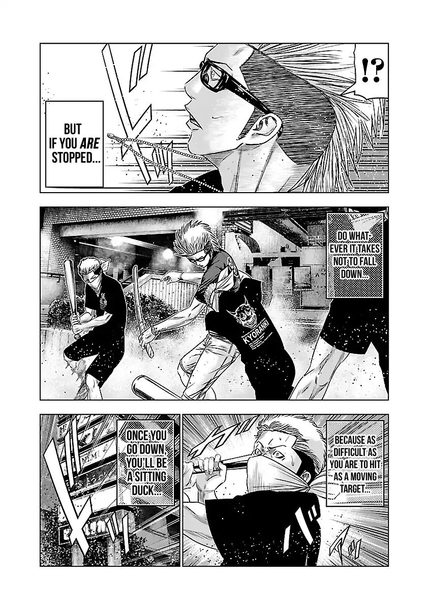 Out (Makoto Mizuta) Chapter 59 page 12 - 