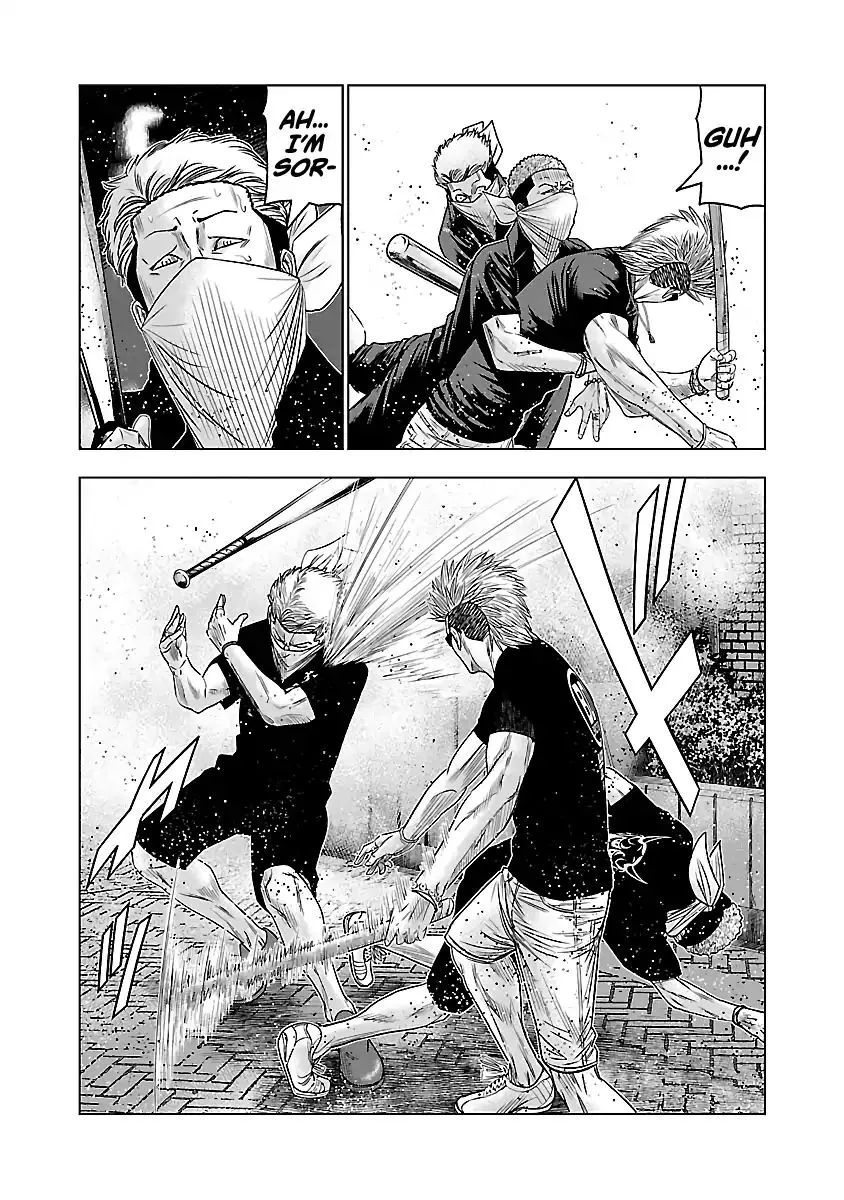 Out (Makoto Mizuta) Chapter 59 page 13 - 