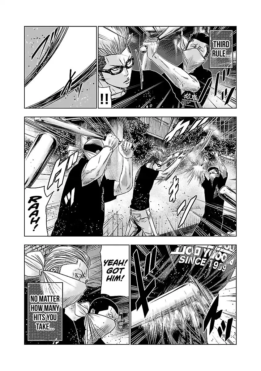 Out (Makoto Mizuta) Chapter 59 page 14 - 