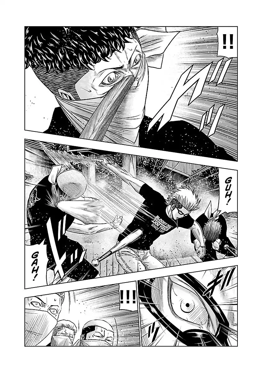 Out (Makoto Mizuta) Chapter 59 page 15 - 