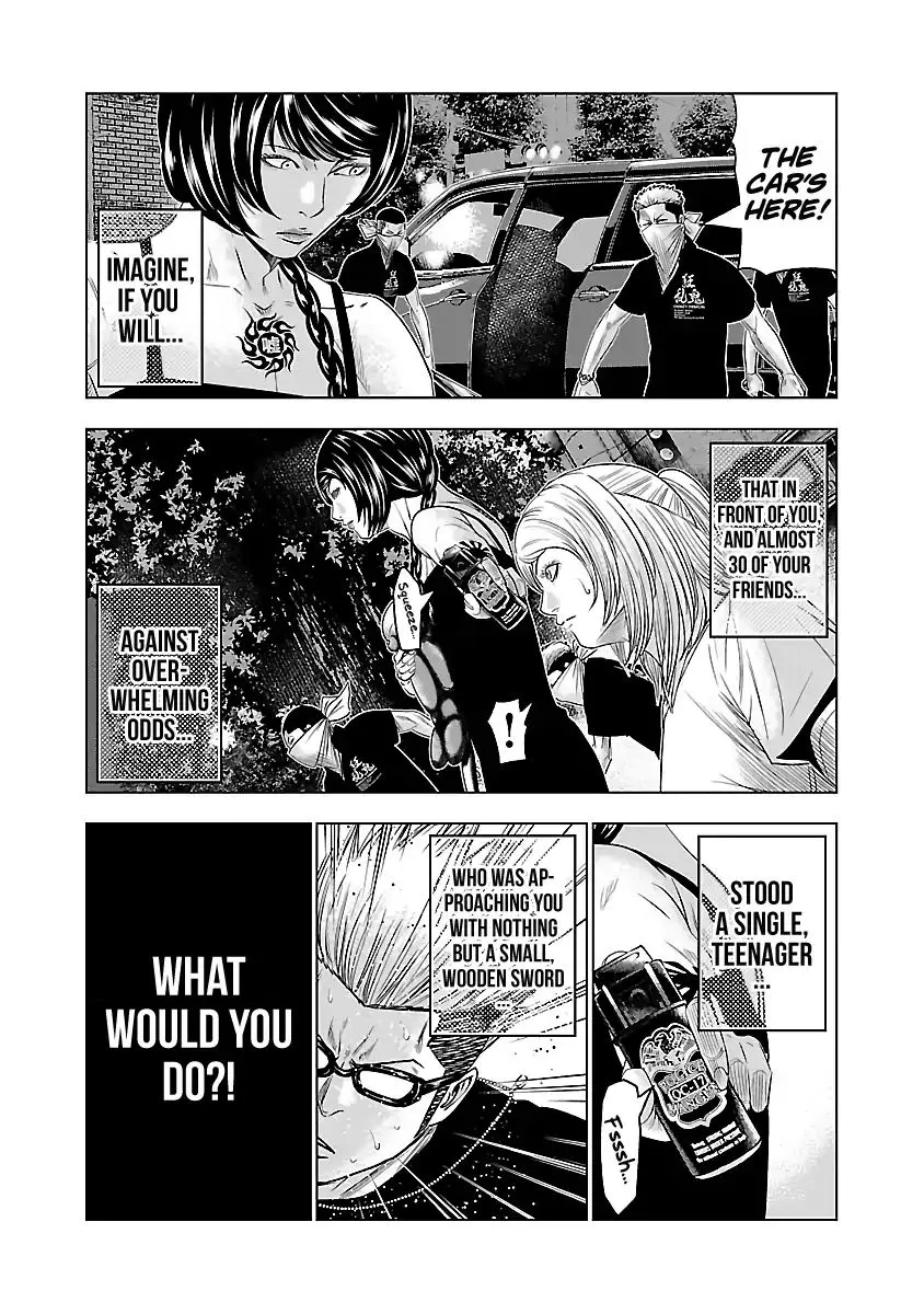 Out (Makoto Mizuta) Chapter 59 page 18 - 