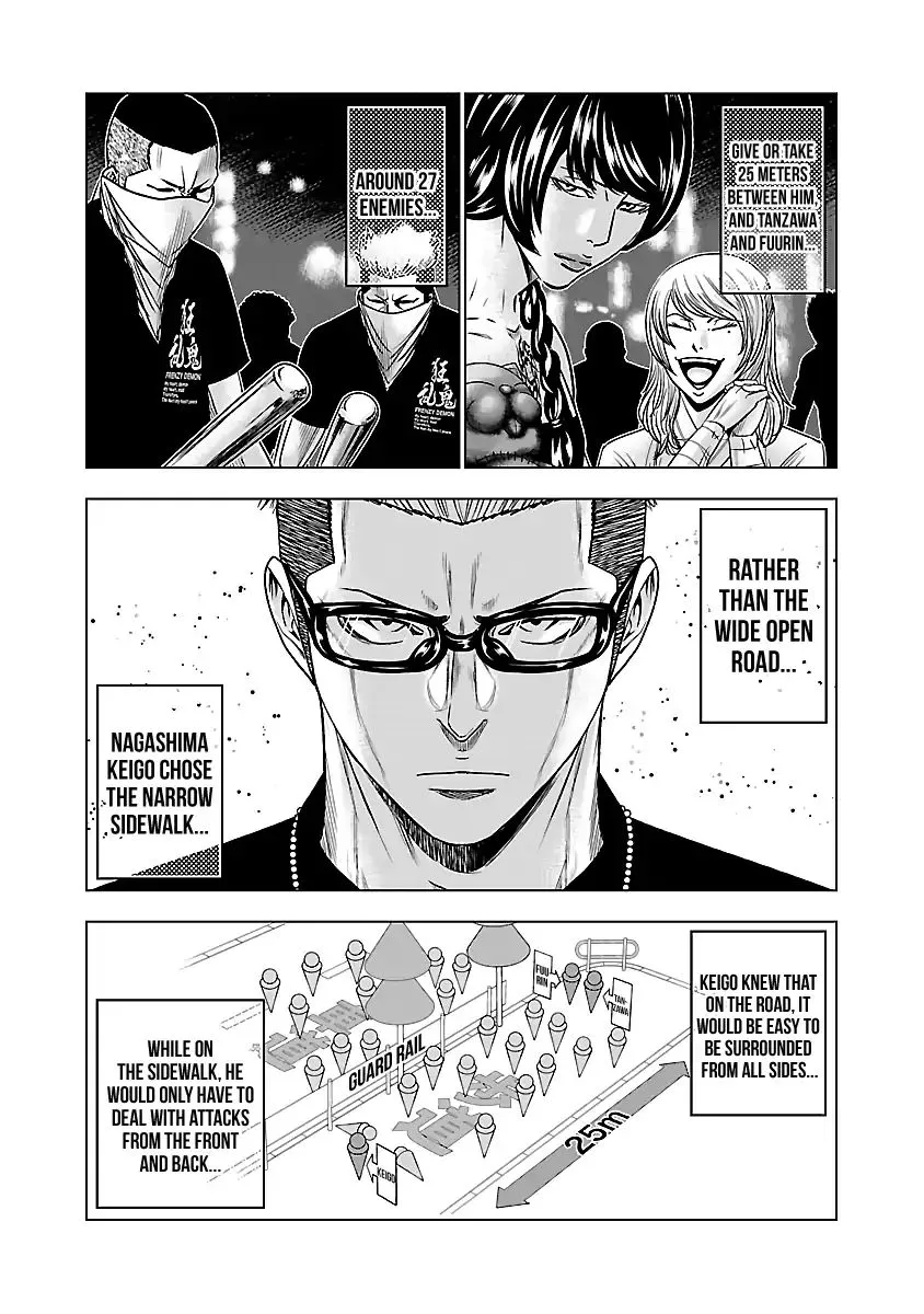 Out (Makoto Mizuta) Chapter 59 page 4 - 