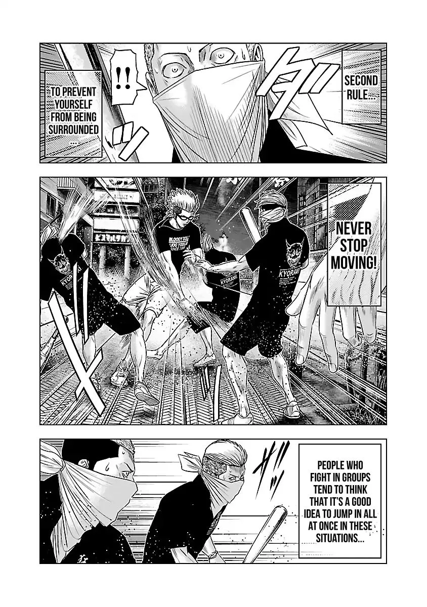 Out (Makoto Mizuta) Chapter 59 page 10 - 