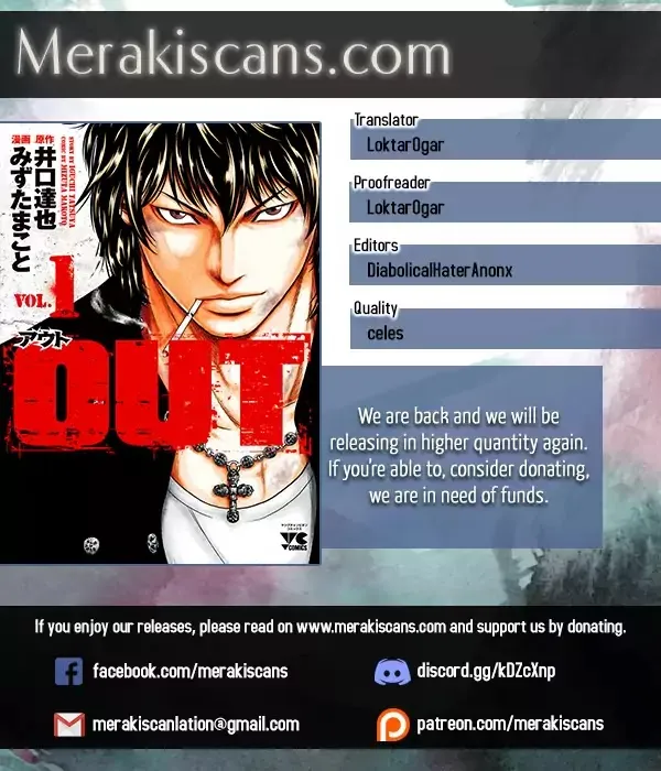 Out (Makoto Mizuta) Chapter 6 page 1 - 