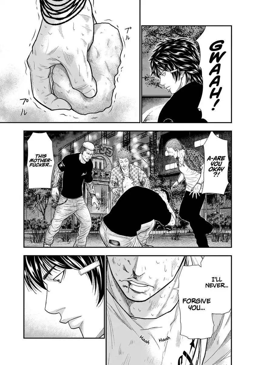 Out (Makoto Mizuta) Chapter 6 page 18 - 