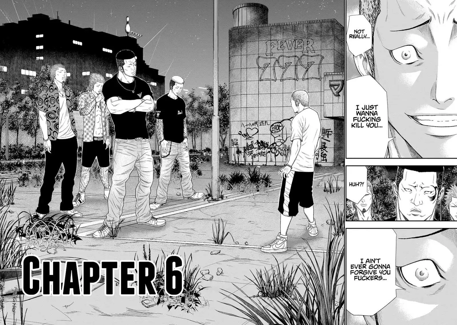 Out (Makoto Mizuta) Chapter 6 page 3 - 