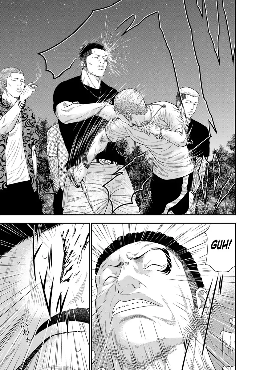 Out (Makoto Mizuta) Chapter 6 page 9 - 