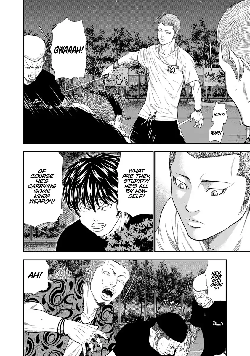 Out (Makoto Mizuta) Chapter 6 page 10 - 