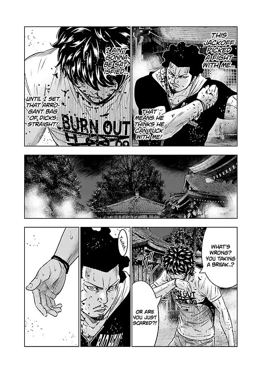 Out (Makoto Mizuta) Chapter 60 page 12 - 