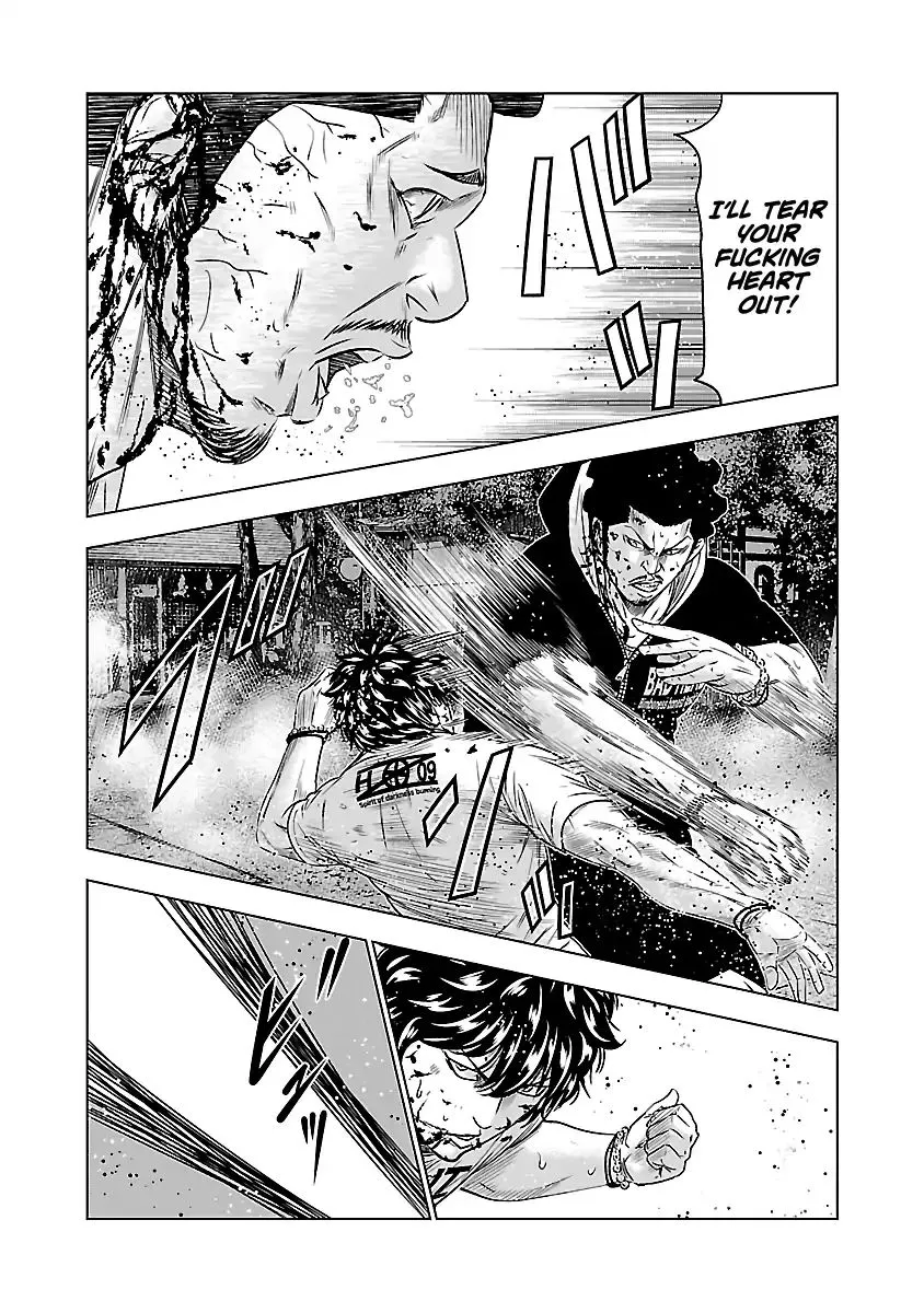 Out (Makoto Mizuta) Chapter 60 page 14 - 