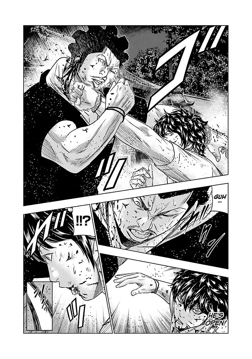 Out (Makoto Mizuta) Chapter 60 page 15 - 