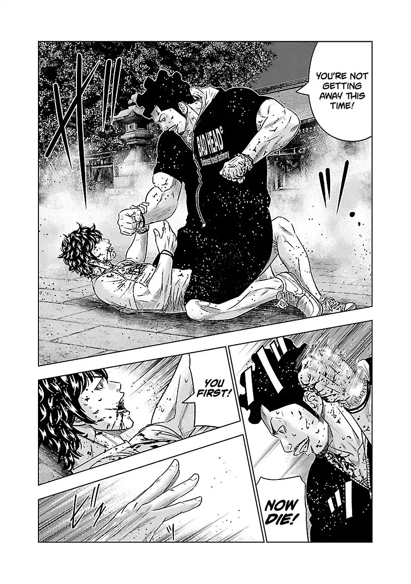 Out (Makoto Mizuta) Chapter 60 page 17 - 