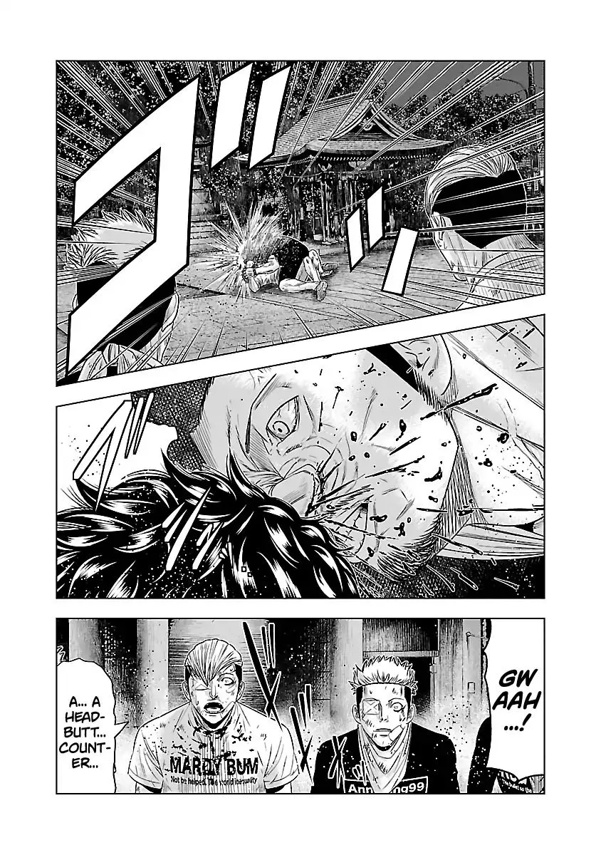 Out (Makoto Mizuta) Chapter 60 page 20 - 