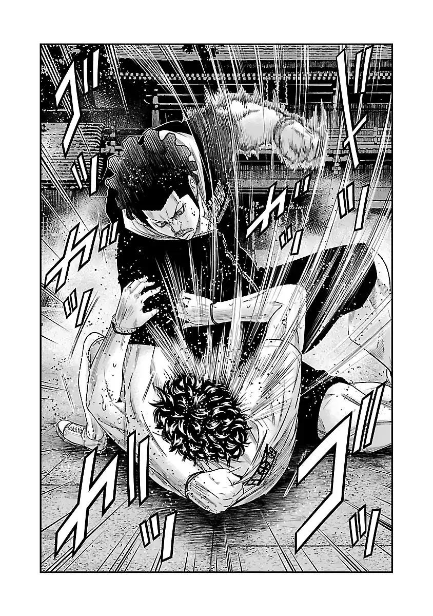 Out (Makoto Mizuta) Chapter 60 page 3 - 