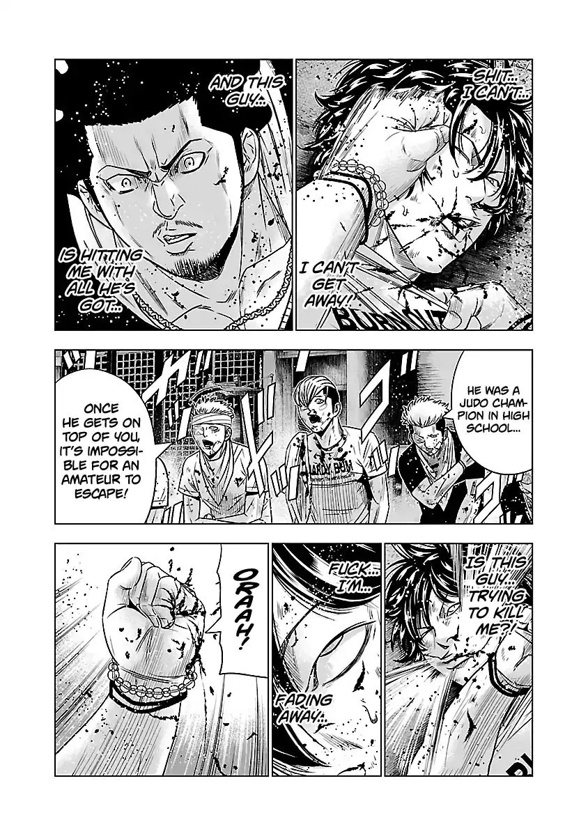 Out (Makoto Mizuta) Chapter 60 page 4 - 