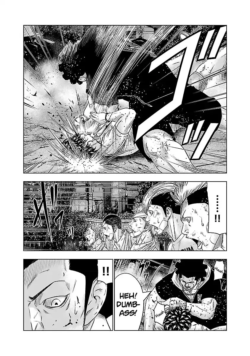 Out (Makoto Mizuta) Chapter 60 page 5 - 