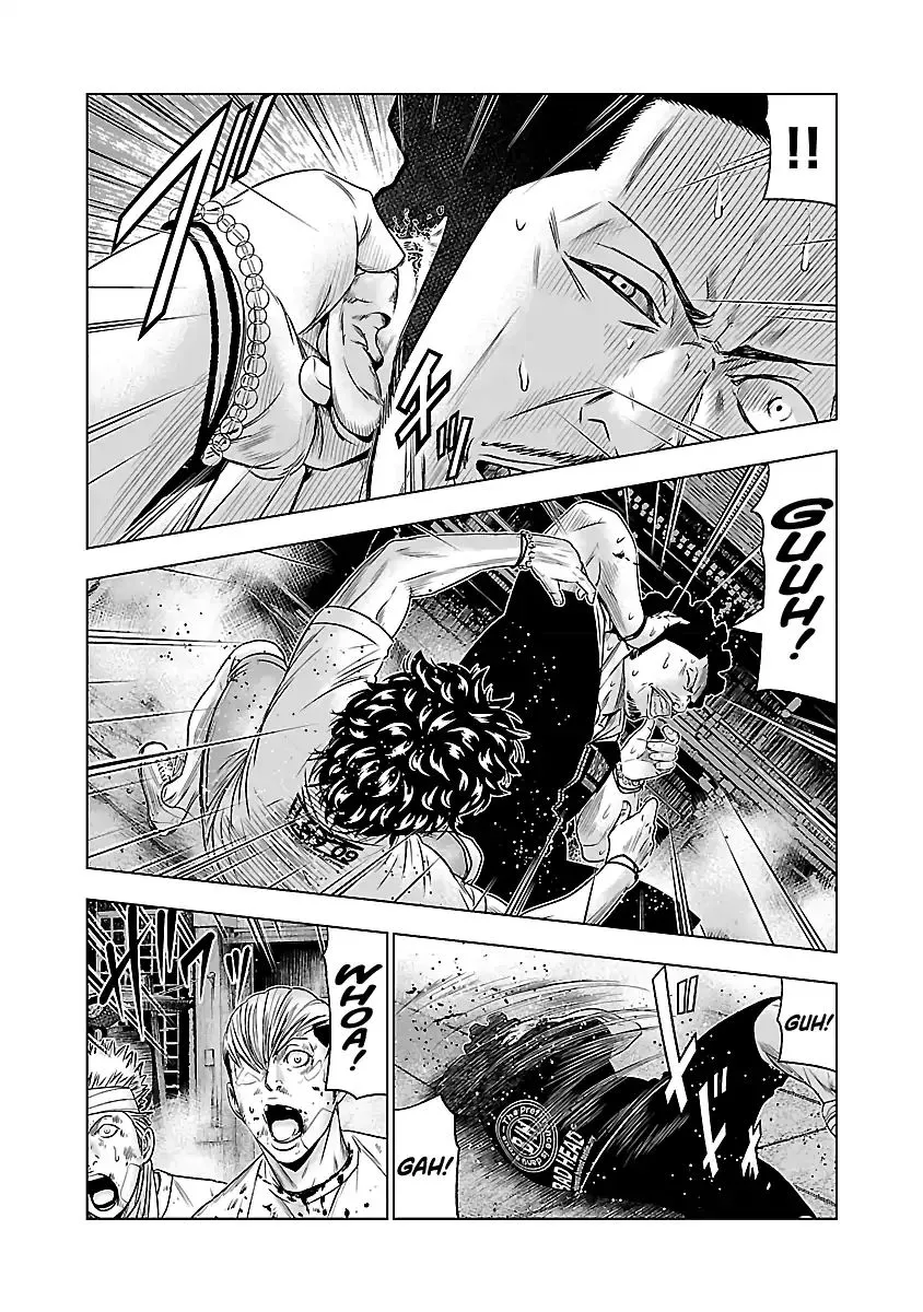 Out (Makoto Mizuta) Chapter 60 page 7 - 