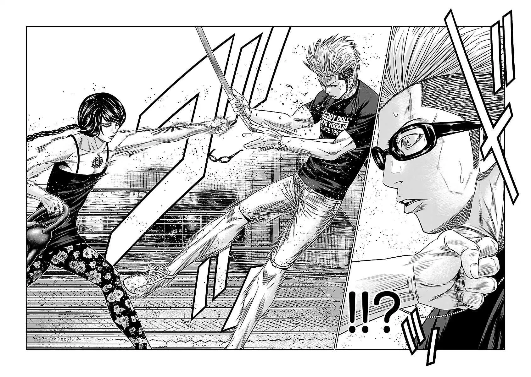 Out (Makoto Mizuta) Chapter 61 page 14 - 