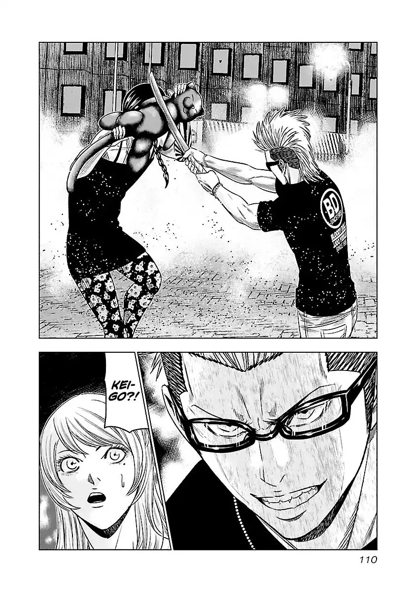 Out (Makoto Mizuta) Chapter 61 page 6 - 