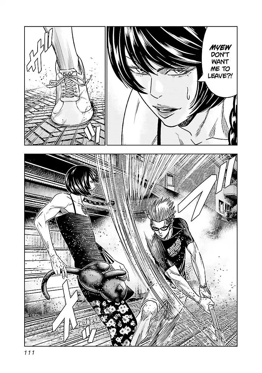 Out (Makoto Mizuta) Chapter 61 page 7 - 