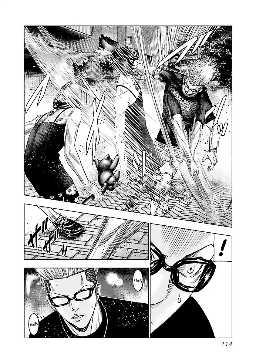 Out (Makoto Mizuta) Chapter 61 page 10 - 