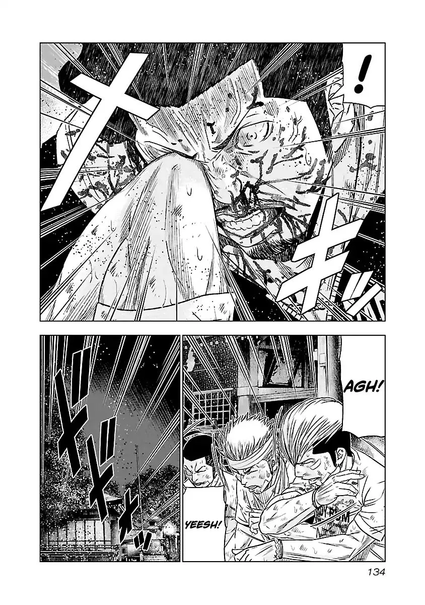 Out (Makoto Mizuta) Chapter 62 page 11 - 