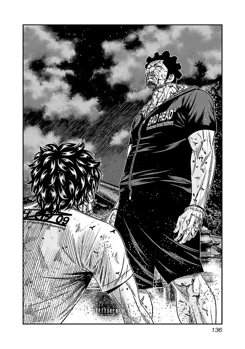 Out (Makoto Mizuta) Chapter 62 page 13 - 