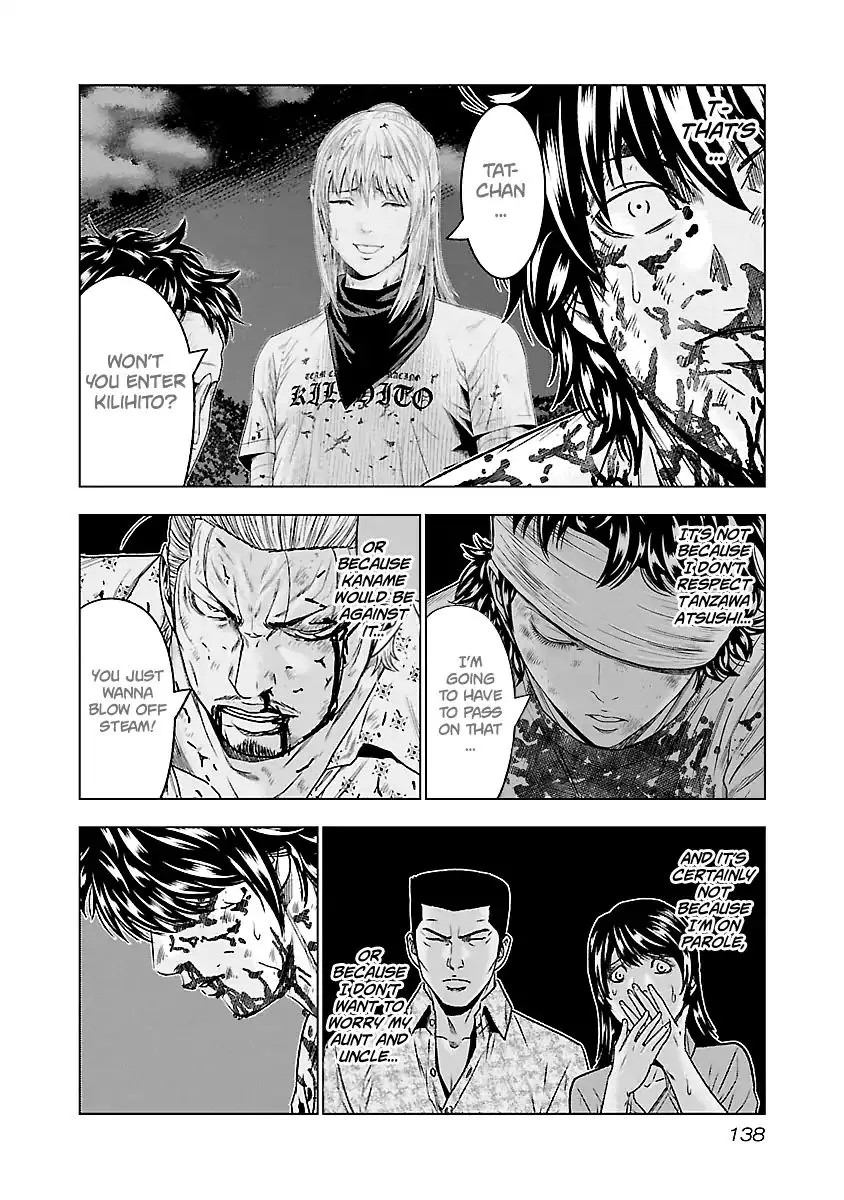 Out (Makoto Mizuta) Chapter 62 page 15 - 